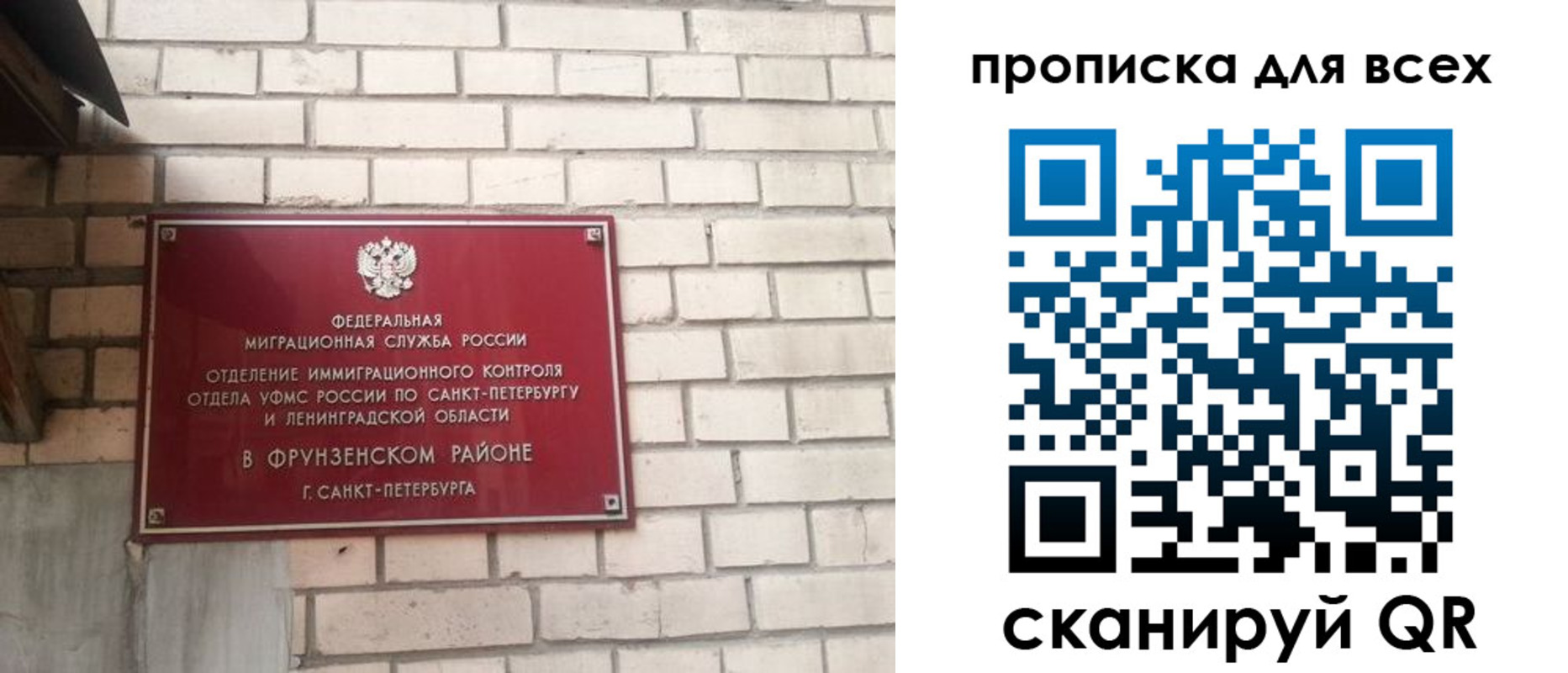 форма 3 в Оренбургской области